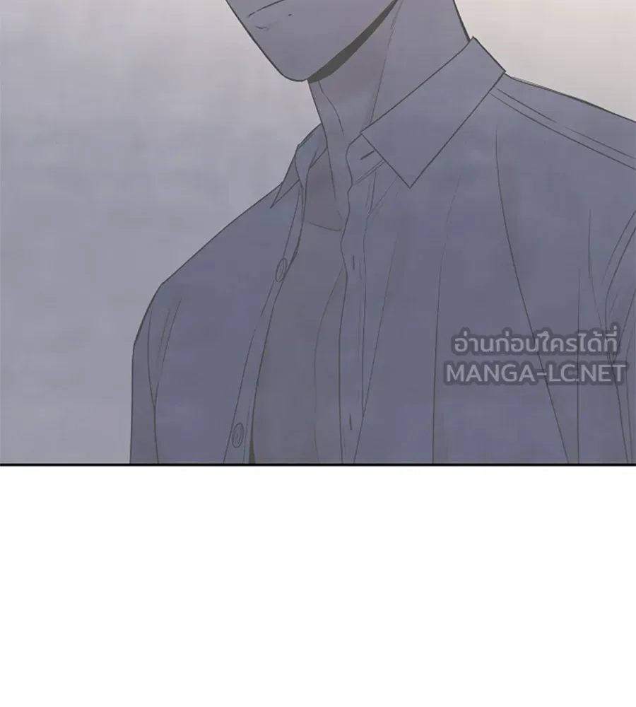 เหตุผลของคนไม่อยากอยู่ ตอนที่ 64 รูปที่ 48