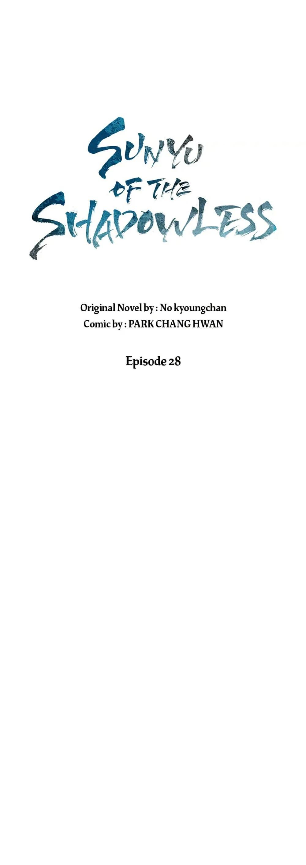 Manga-lc-com อ่านมังงะ อ่านการ์ตูน ออนไลน์ ฟรี Sunyu of the Shadowless ตอนที่ 1 2 3 4 5 6 7 8 9 10 11 12 13 14 ฟรี ไม่มีโฆษณา Manga-lc - อ่าน มังงะ อ่าน การ์ตูน ออนไลน์ อ่านมังงะ ฟรี