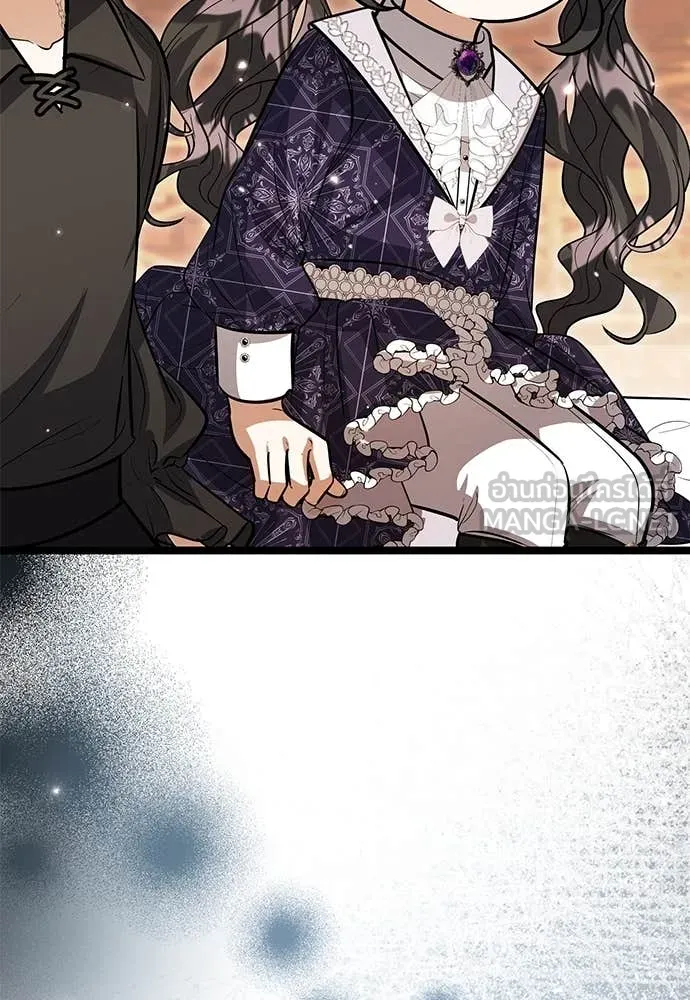 ป๊ะป๋าขา หนูลาแล้ว ตอนที่ 34 รูปที่ 84