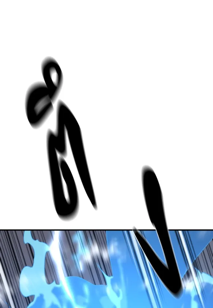 ยอดสถาปนิกผู้พิทักษ์อาณาจักร ตอนที่ 133 รูปที่ 44