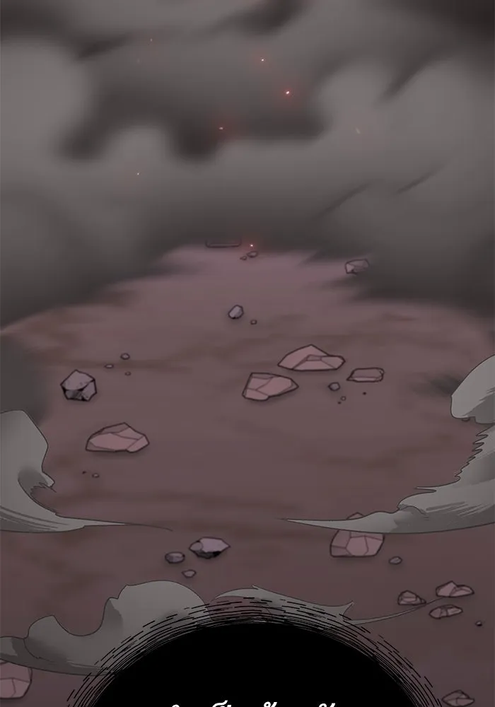 ยอดคนเลเวลทะลุ ตอนที่ 104 ระเบียบอันสมบูรณ์แบบ รูปที่ 11