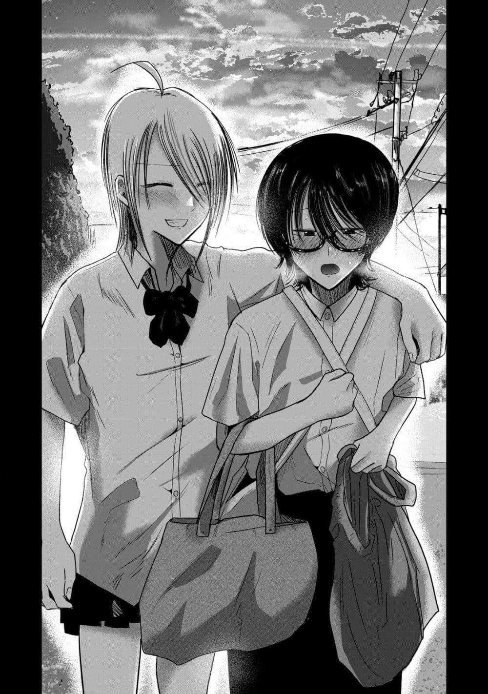 Manga-lc-com อ่านมังงะ อ่านการ์ตูน ออนไลน์ ฟรี Ueno-kun wa kaihatsu-zumi ตอนที่ 1 2 3 4 5 6 7 8 9 10 11 12 13 14 ฟรี ไม่มีโฆษณา Manga-lc - อ่าน มังงะ อ่าน การ์ตูน ออนไลน์ อ่านมังงะ ฟรี