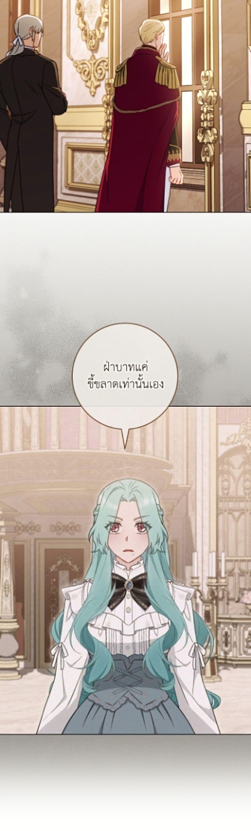 Manga-lc-com อ่านมังงะ อ่านการ์ตูน ออนไลน์ ฟรี The Young Lady Is a Royal Chef ตอนที่ 1 2 3 4 5 6 7 8 9 10 11 12 13 14 ฟรี ไม่มีโฆษณา Manga-lc - อ่าน มังงะ อ่าน การ์ตูน ออนไลน์ อ่านมังงะ ฟรี