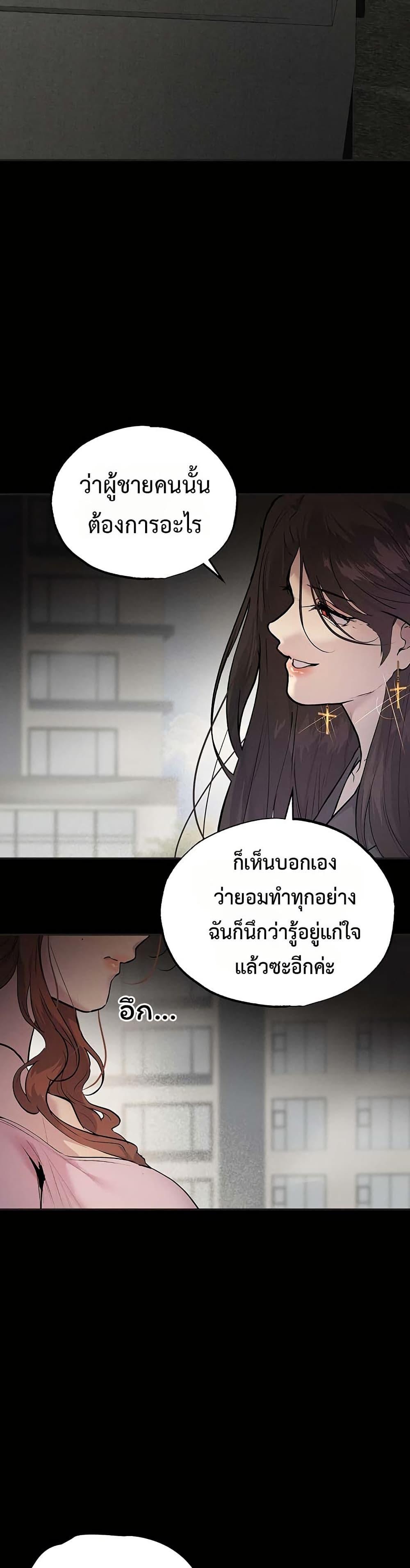 Doujin-Lc- อ่าน โดจิน มังฮวา เกาหลี ญี่ปุ่น จีน แปลไทย First Class ตอนที่ 1 2 3 4 5 6 7 8 9 10 11 12 13 14 ฟรี ไม่มีโฆษณา อ่าน โดจิน Manhwa เกาหลี ญี่ปุ่น จีน เรามีครบ คัดมาให้เน้นๆ โดจิน 18+ รับประกันความฟินโดย  Doujin Lc