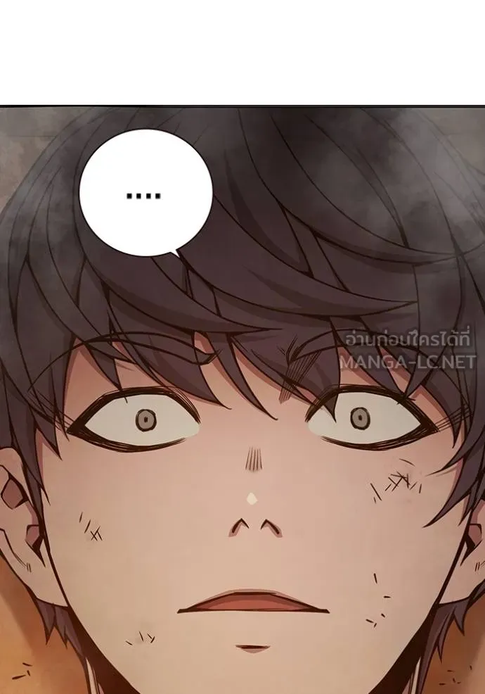 เยาวชนคนคุก ตอนที่ 44 รูปที่ 28