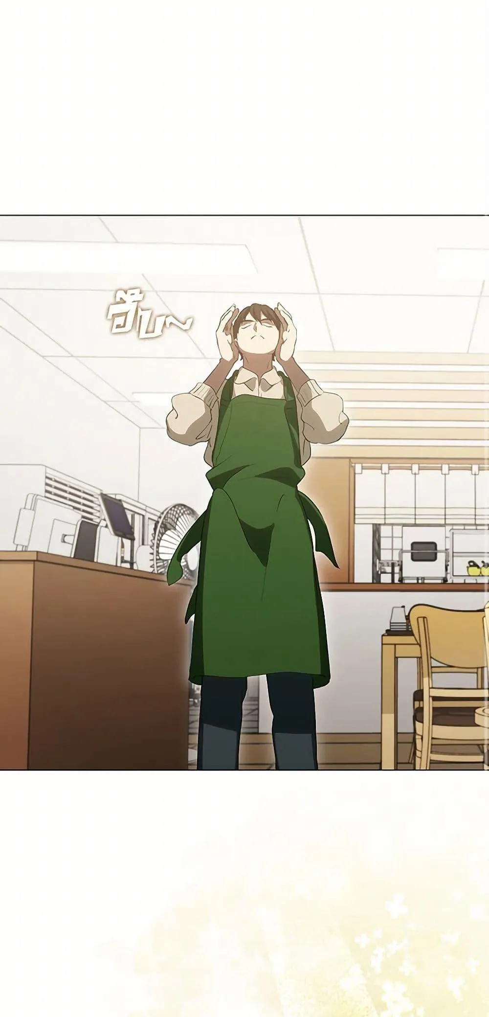 Afterlife Diner ร_านอาหารหล_งความตาย ตอนที่ ตอนที่ 59 รูปที่ 48