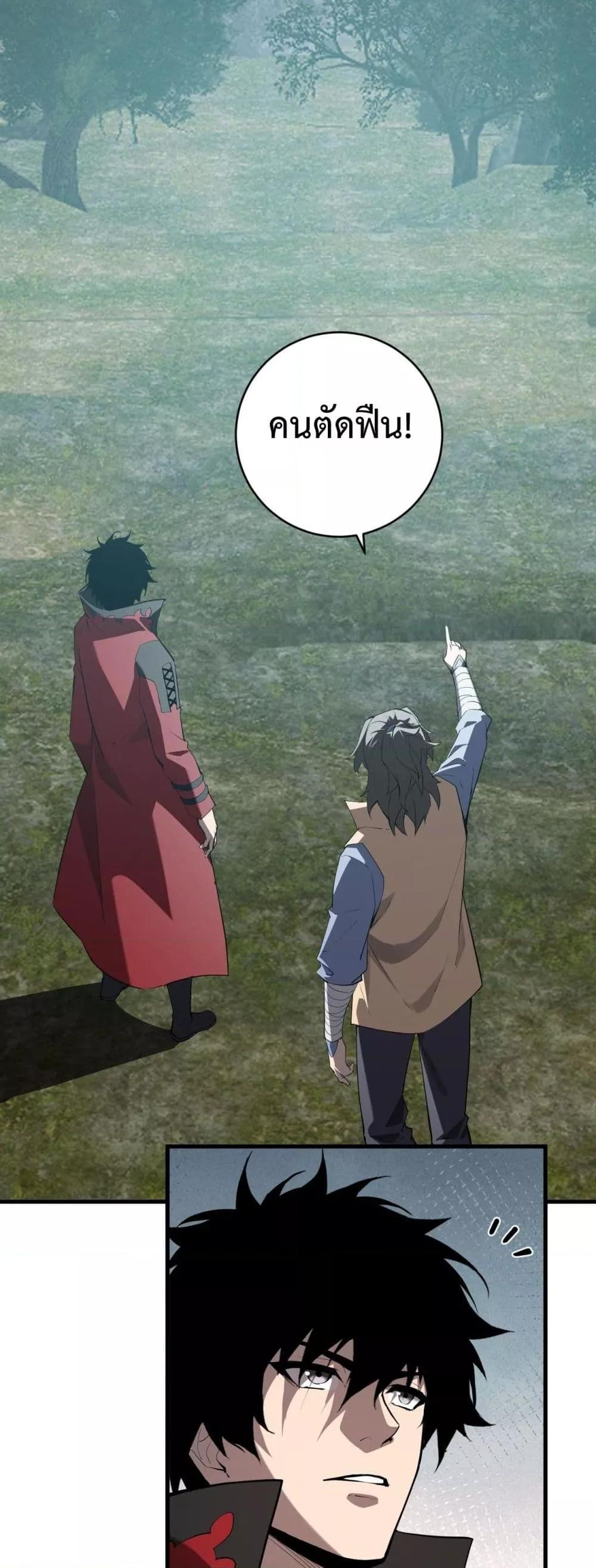 Manga-lc-com อ่านมังงะ อ่านการ์ตูน ออนไลน์ ฟรี Doomsdayforal ตอนที่ 1 2 3 4 5 6 7 8 9 10 11 12 13 14 ฟรี ไม่มีโฆษณา Manga-lc - อ่าน มังงะ อ่าน การ์ตูน ออนไลน์ อ่านมังงะ ฟรี