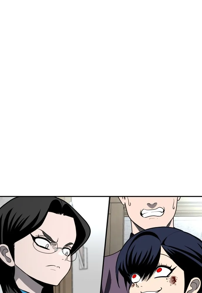 สนามเด็กล่า ตอนที่ 4 รูปที่ 248