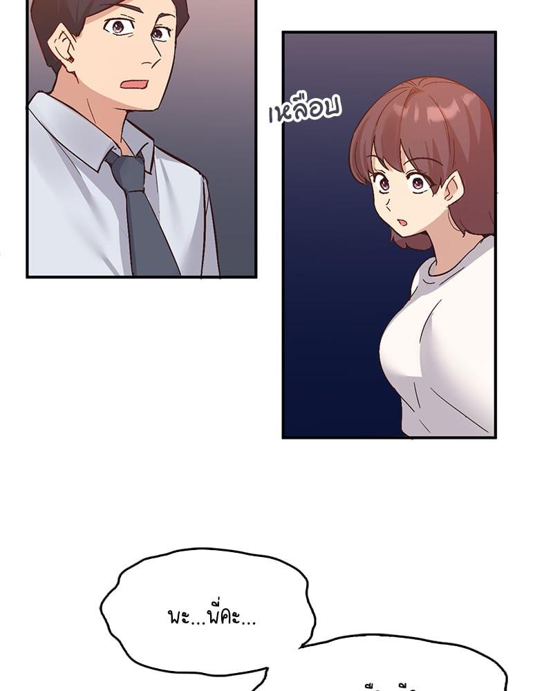 Doujin-Lc- อ่าน โดจิน มังฮวา เกาหลี ญี่ปุ่น จีน แปลไทย Playing On Hard Mode ตอนที่ 1 2 3 4 5 6 7 8 9 10 11 12 13 14 ฟรี ไม่มีโฆษณา อ่าน โดจิน Manhwa เกาหลี ญี่ปุ่น จีน เรามีครบ คัดมาให้เน้นๆ โดจิน 18+ รับประกันความฟินโดย  Doujin Lc