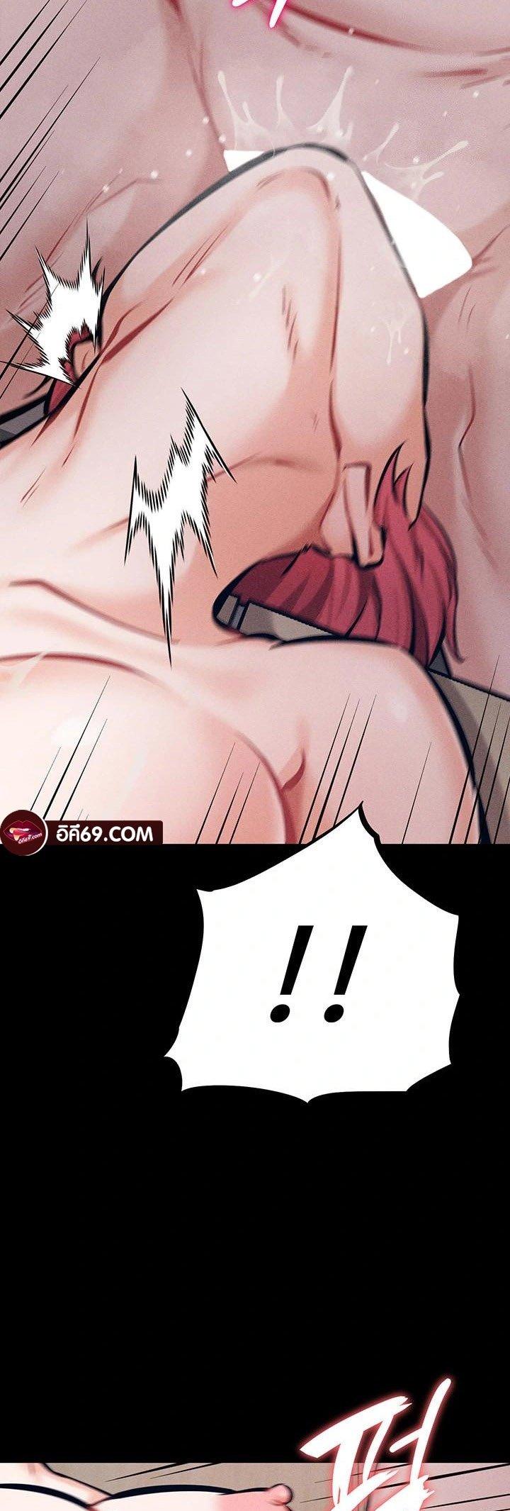 Doujin-Lc- อ่าน โดจิน มังฮวา เกาหลี ญี่ปุ่น จีน แปลไทย Athletes Village The Trap ตอนที่ 1 2 3 4 5 6 7 8 9 10 11 12 13 14 ฟรี ไม่มีโฆษณา อ่าน โดจิน Manhwa เกาหลี ญี่ปุ่น จีน เรามีครบ คัดมาให้เน้นๆ โดจิน 18+ รับประกันความฟินโดย  Doujin Lc