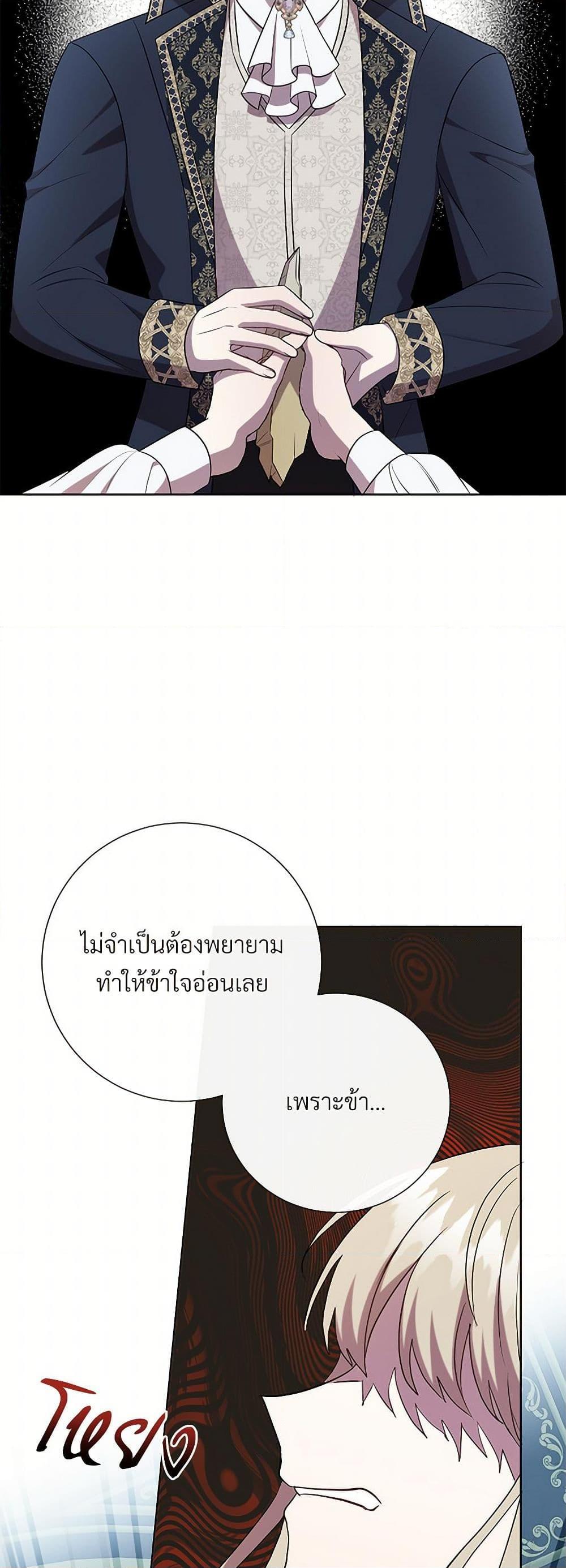 Manga-lc-com อ่านมังงะ อ่านการ์ตูน ออนไลน์ ฟรี Please Don’t Eat Me! ตอนที่ 1 2 3 4 5 6 7 8 9 10 11 12 13 14 ฟรี ไม่มีโฆษณา Manga-lc - อ่าน มังงะ อ่าน การ์ตูน ออนไลน์ อ่านมังงะ ฟรี