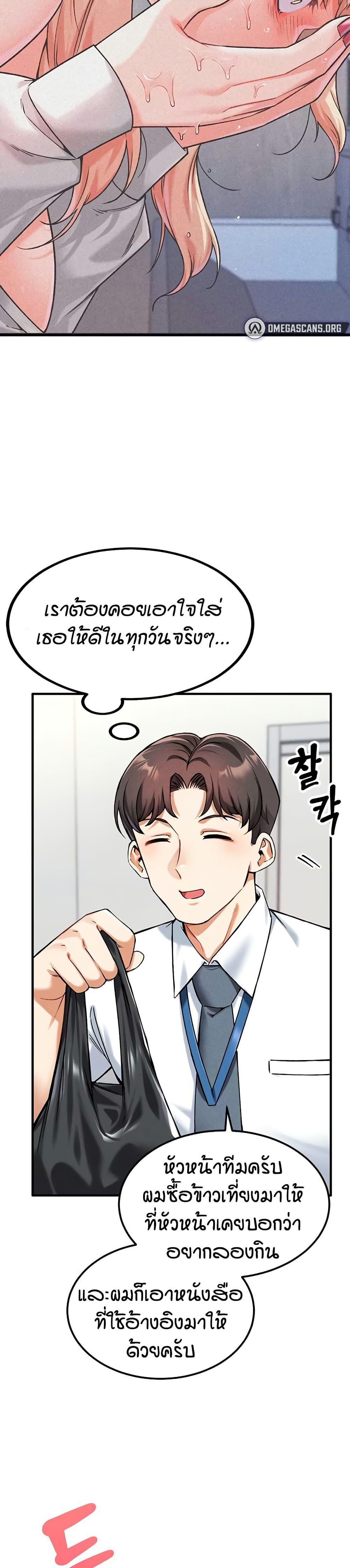 Doujin-Lc- อ่าน โดจิน มังฮวา เกาหลี ญี่ปุ่น จีน แปลไทย Wanna Join the Company ตอนที่ 1 2 3 4 5 6 7 8 9 10 11 12 13 14 ฟรี ไม่มีโฆษณา อ่าน โดจิน Manhwa เกาหลี ญี่ปุ่น จีน เรามีครบ คัดมาให้เน้นๆ โดจิน 18+ รับประกันความฟินโดย  Doujin Lc