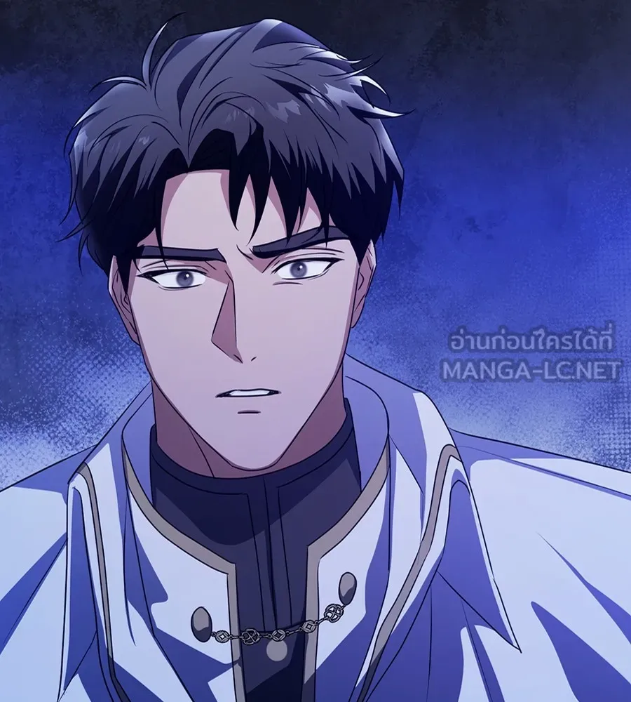 ทางหลุดพ้นของนักบุญลวง ตอนที่ 28 รูปที่ 138