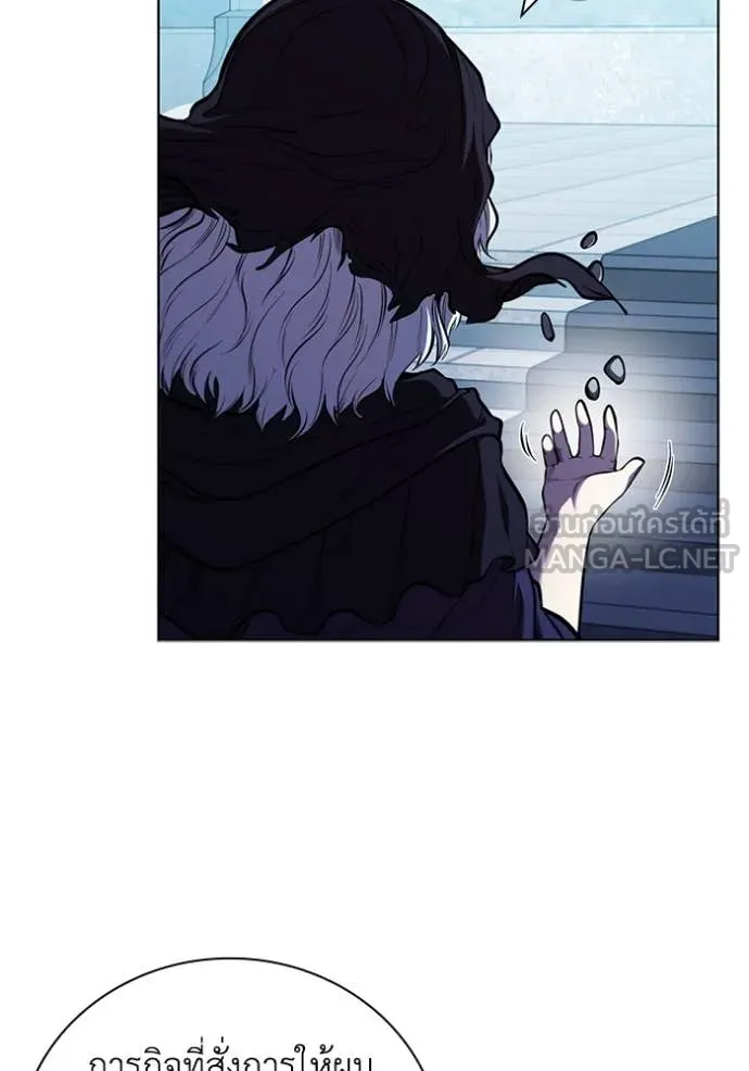 เกิดใหม่ในร่างดยุก ตอนที่ 130 รูปที่ 8