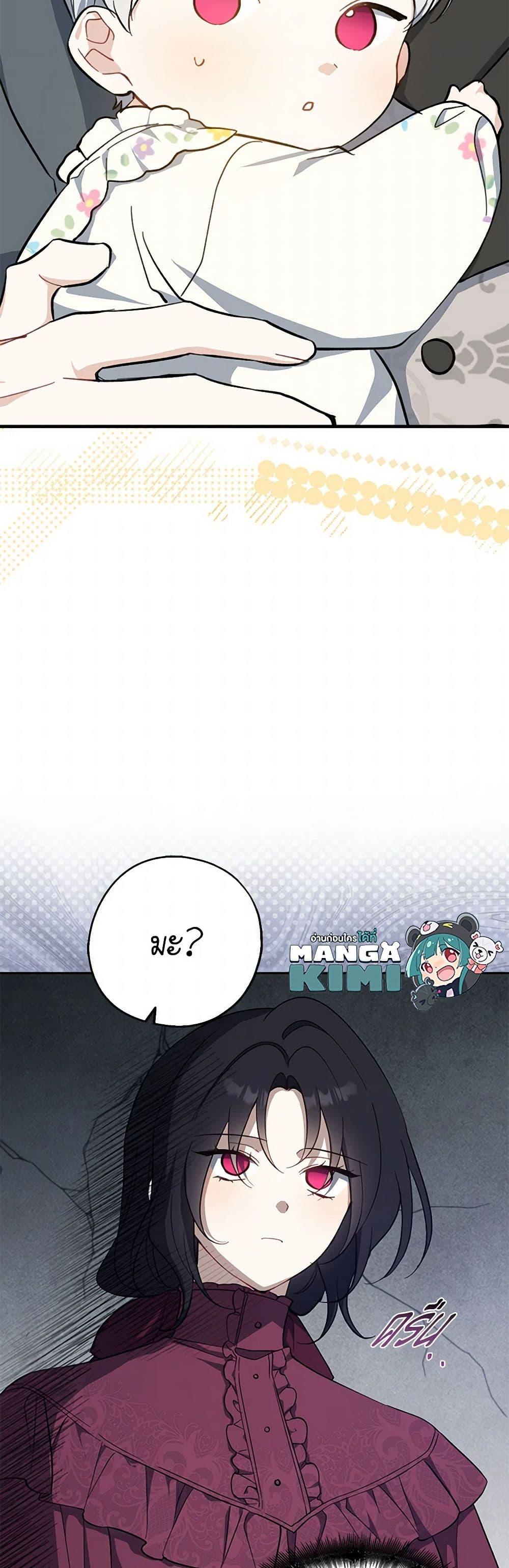 Manga-lc-com อ่านมังงะ อ่านการ์ตูน ออนไลน์ ฟรี Here Comes The Silver Spoon! ตอนที่ 1 2 3 4 5 6 7 8 9 10 11 12 13 14 ฟรี ไม่มีโฆษณา Manga-lc - อ่าน มังงะ อ่าน การ์ตูน ออนไลน์ อ่านมังงะ ฟรี