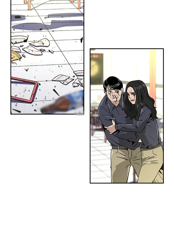 To not die ตอนที่ 10 รูปที่ 170