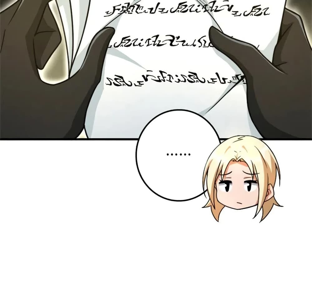 Manga-lc-com อ่านมังงะ อ่านการ์ตูน ออนไลน์ ฟรี Release That Witch ตอนที่ 1 2 3 4 5 6 7 8 9 10 11 12 13 14 ฟรี ไม่มีโฆษณา Manga-lc - อ่าน มังงะ อ่าน การ์ตูน ออนไลน์ อ่านมังงะ ฟรี