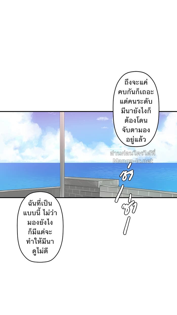 Doujin-Lc- อ่าน โดจิน มังฮวา เกาหลี ญี่ปุ่น จีน แปลไทย Take My Money รักนี้...มีเปย์ ตอนที่ 1 2 3 4 5 6 7 8 9 10 11 12 13 14 ฟรี ไม่มีโฆษณา อ่าน โดจิน Manhwa เกาหลี ญี่ปุ่น จีน เรามีครบ คัดมาให้เน้นๆ โดจิน 18+ รับประกันความฟินโดย Doujin Lc
