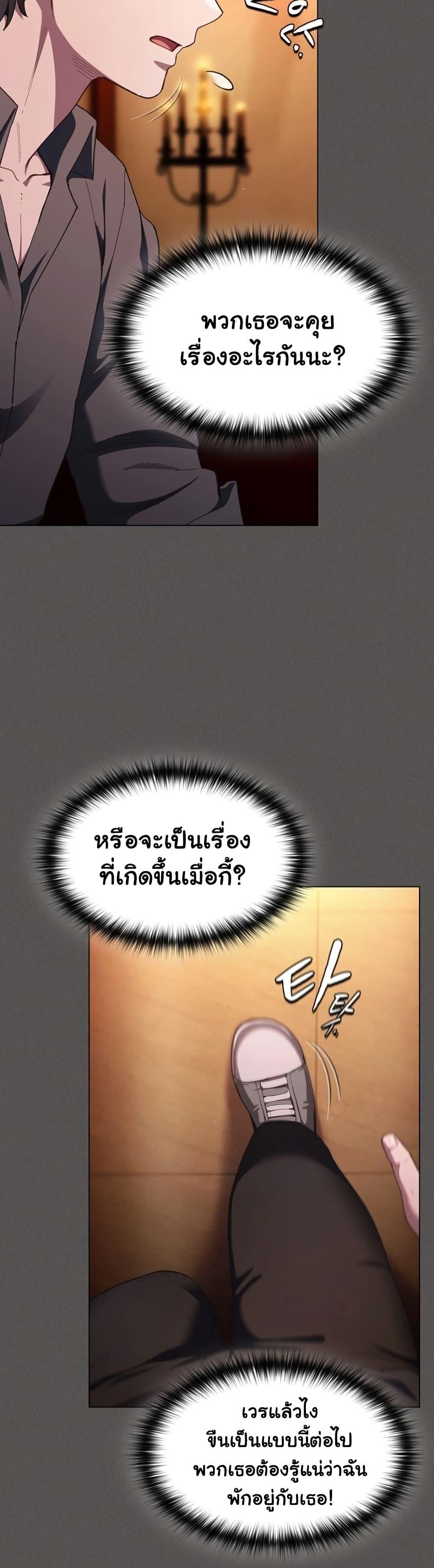 Doujin-Lc- อ่าน โดจิน มังฮวา เกาหลี ญี่ปุ่น จีน แปลไทย Believe Me! ตอนที่ 1 2 3 4 5 6 7 8 9 10 11 12 13 14 ฟรี ไม่มีโฆษณา อ่าน โดจิน Manhwa เกาหลี ญี่ปุ่น จีน เรามีครบ คัดมาให้เน้นๆ โดจิน 18+ รับประกันความฟินโดย  Doujin Lc