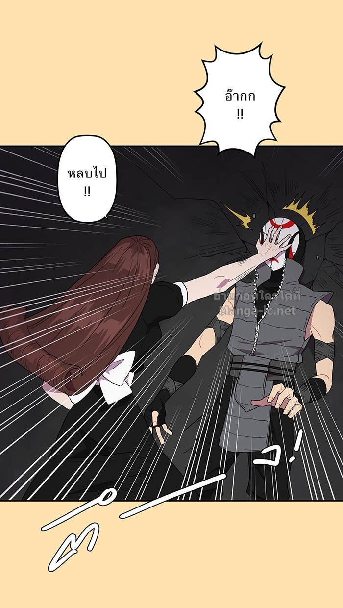 Doujin-Lc- อ่าน โดจิน มังฮวา เกาหลี ญี่ปุ่น จีน แปลไทย Take My Money รักนี้...มีเปย์ ตอนที่ 1 2 3 4 5 6 7 8 9 10 11 12 13 14 ฟรี ไม่มีโฆษณา อ่าน โดจิน Manhwa เกาหลี ญี่ปุ่น จีน เรามีครบ คัดมาให้เน้นๆ โดจิน 18+ รับประกันความฟินโดย Doujin Lc