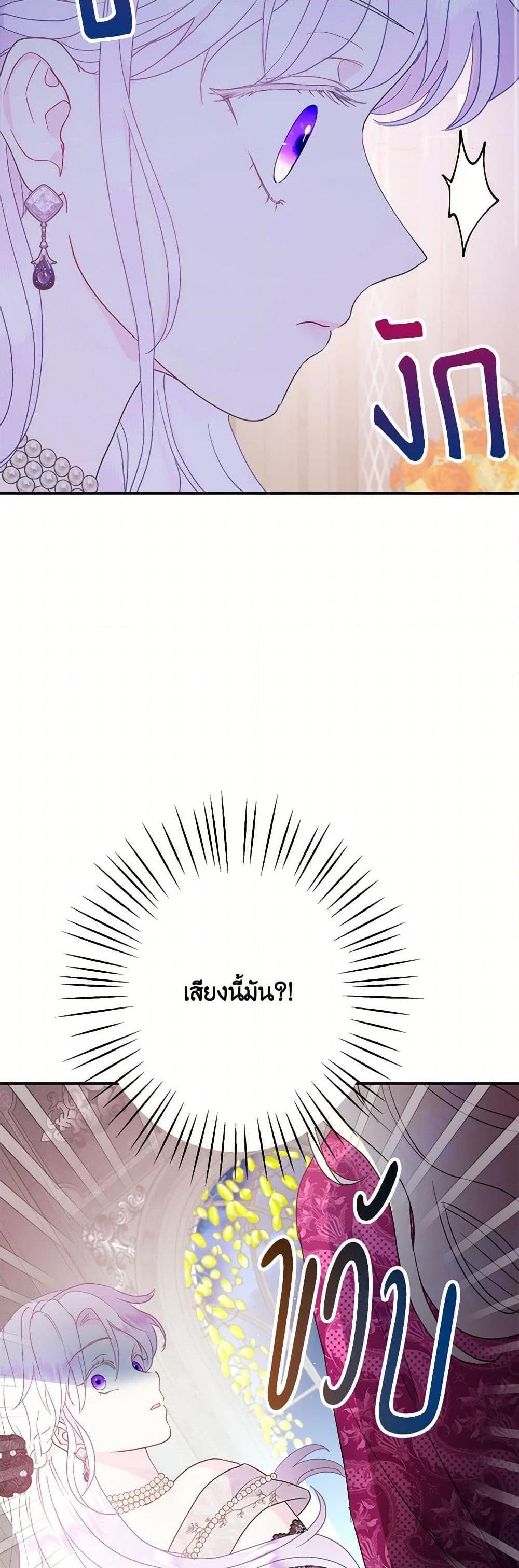 Manga-lc-com อ่านมังงะ อ่านการ์ตูน ออนไลน์ ฟรี Forget My Husband, I’ll Go Make Money ตอนที่ 1 2 3 4 5 6 7 8 9 10 11 12 13 14 ฟรี ไม่มีโฆษณา Manga-lc - อ่าน มังงะ อ่าน การ์ตูน ออนไลน์ อ่านมังงะ ฟรี