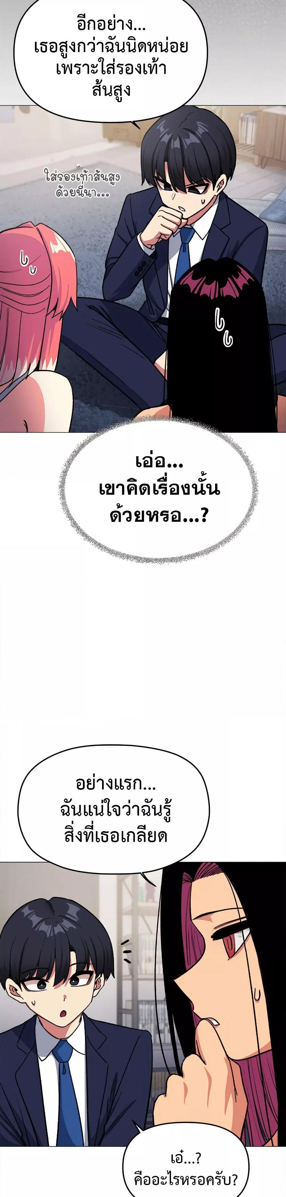 Doujin-Lc- อ่าน โดจิน มังฮวา เกาหลี ญี่ปุ่น จีน แปลไทย Stop Smoking ตอนที่ 1 2 3 4 5 6 7 8 9 10 11 12 13 14 ฟรี ไม่มีโฆษณา อ่าน โดจิน Manhwa เกาหลี ญี่ปุ่น จีน เรามีครบ คัดมาให้เน้นๆ โดจิน 18+ รับประกันความฟินโดย  Doujin Lc