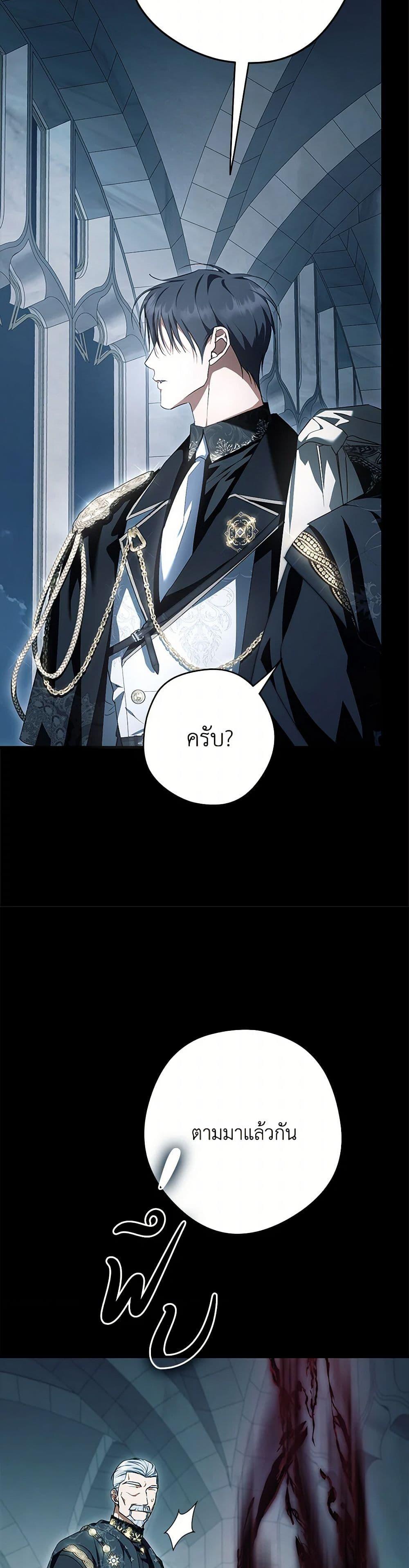Manga-lc-com อ่านมังงะ อ่านการ์ตูน ออนไลน์ ฟรี An Extra Stole the Male Leads ตอนที่ 1 2 3 4 5 6 7 8 9 10 11 12 13 14 ฟรี ไม่มีโฆษณา Manga-lc - อ่าน มังงะ อ่าน การ์ตูน ออนไลน์ อ่านมังงะ ฟรี