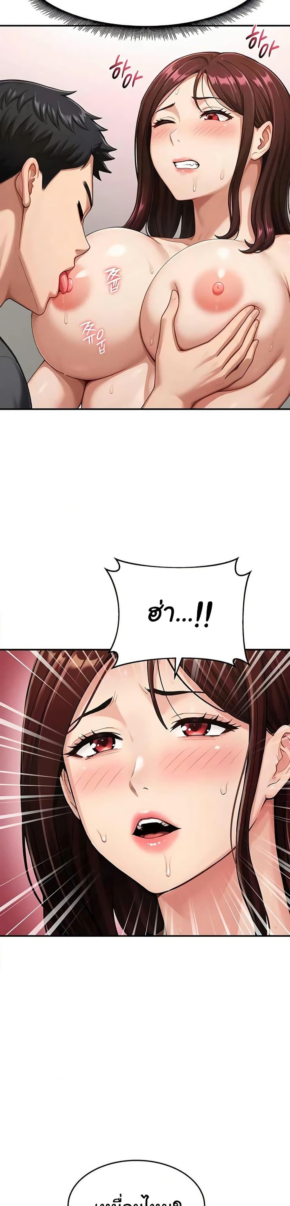 Doujin-Lc- อ่าน โดจิน มังฮวา เกาหลี ญี่ปุ่น จีน แปลไทย Women’s Army ตอนที่ 1 2 3 4 5 6 7 8 9 10 11 12 13 14 ฟรี ไม่มีโฆษณา อ่าน โดจิน Manhwa เกาหลี ญี่ปุ่น จีน เรามีครบ คัดมาให้เน้นๆ โดจิน 18+ รับประกันความฟินโดย  Doujin Lc