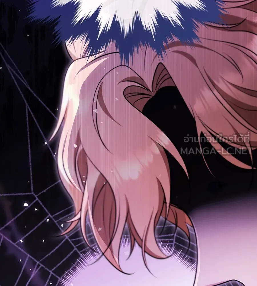 ทางหลุดพ้นของนักบุญลวง ตอนที่ 24 รูปที่ 75