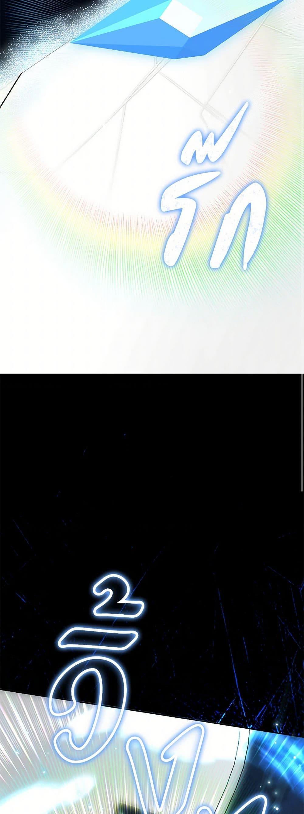 Manga-lc-com อ่านมังงะ อ่านการ์ตูน ออนไลน์ ฟรี I Think I’ve Been Possessed Somewhere ตอนที่ 1 2 3 4 5 6 7 8 9 10 11 12 13 14 ฟรี ไม่มีโฆษณา Manga-lc - อ่าน มังงะ อ่าน การ์ตูน ออนไลน์ อ่านมังงะ ฟรี