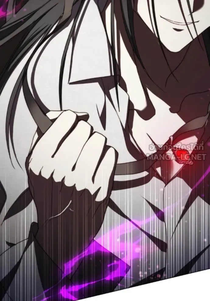 ราชินีจอมมาร ตอนที่ 81 รูปที่ 45