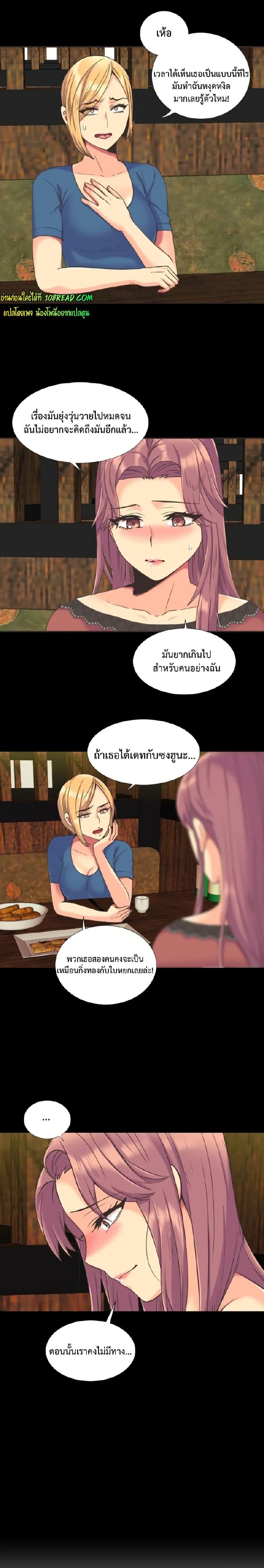 Doujin-Lc- อ่าน โดจิน มังฮวา เกาหลี ญี่ปุ่น จีน แปลไทย The Yes Girl ตอนที่ 1 2 3 4 5 6 7 8 9 10 11 12 13 14 ฟรี ไม่มีโฆษณา อ่าน โดจิน Manhwa เกาหลี ญี่ปุ่น จีน เรามีครบ คัดมาให้เน้นๆ โดจิน 18+ รับประกันความฟินโดย  Doujin Lc