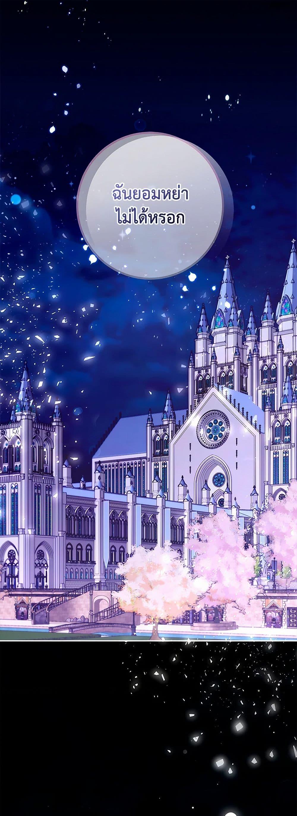 Manga-lc-com อ่านมังงะ อ่านการ์ตูน ออนไลน์ ฟรี Lady Blue Bird of the White Lion Family ตอนที่ 1 2 3 4 5 6 7 8 9 10 11 12 13 14 ฟรี ไม่มีโฆษณา Manga-lc - อ่าน มังงะ อ่าน การ์ตูน ออนไลน์ อ่านมังงะ ฟรี