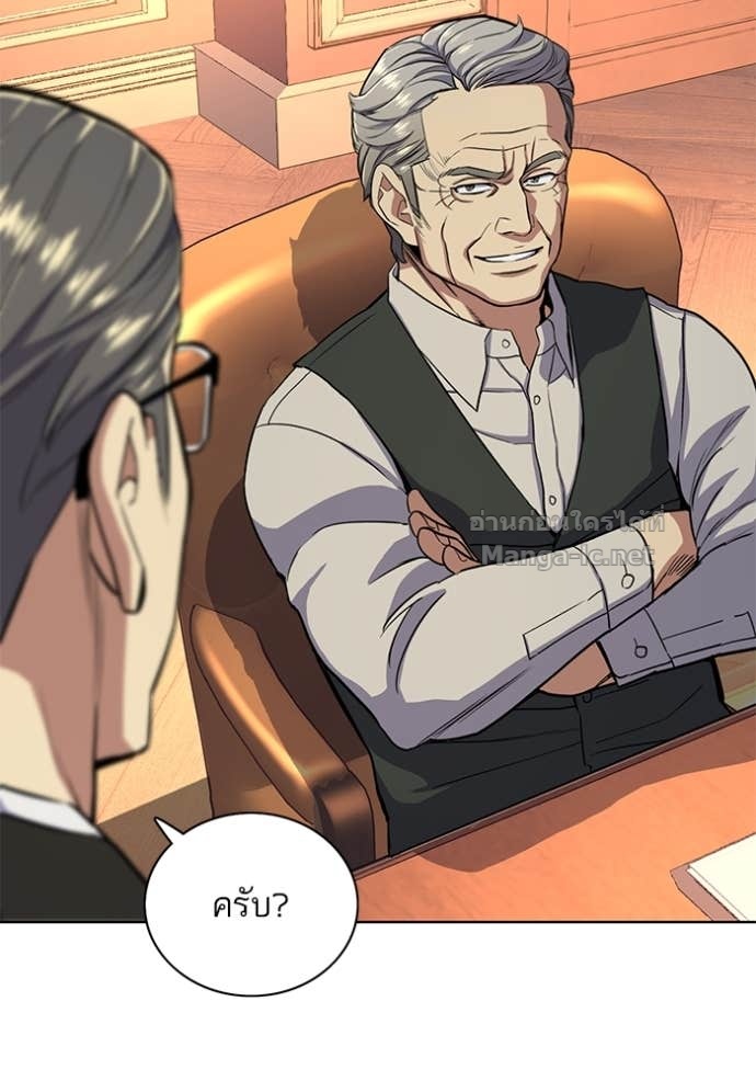 Doujin-Lc- อ่าน โดจิน มังฮวา เกาหลี ญี่ปุ่น จีน แปลไทย Reborn Rich ตอนที่ 1 2 3 4 5 6 7 8 9 10 11 12 13 14 ฟรี ไม่มีโฆษณา อ่าน โดจิน Manhwa เกาหลี ญี่ปุ่น จีน เรามีครบ คัดมาให้เน้นๆ โดจิน 18+ รับประกันความฟินโดย Doujin Lc