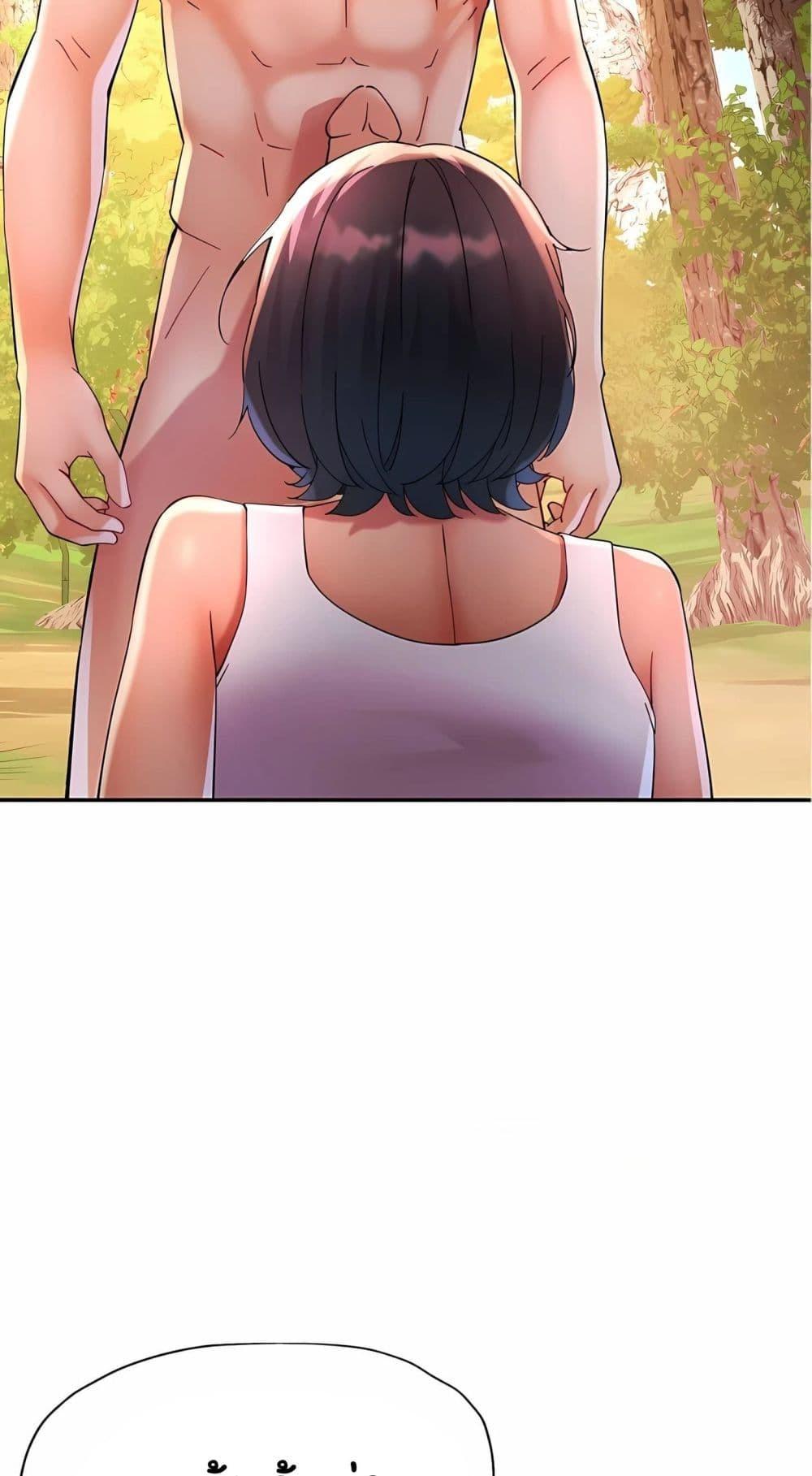 Doujin-Lc- อ่าน โดจิน มังฮวา เกาหลี ญี่ปุ่น จีน แปลไทย Rob in Zone ตอนที่ 1 2 3 4 5 6 7 8 9 10 11 12 13 14 ฟรี ไม่มีโฆษณา อ่าน โดจิน Manhwa เกาหลี ญี่ปุ่น จีน เรามีครบ คัดมาให้เน้นๆ โดจิน 18+ รับประกันความฟินโดย  Doujin Lc