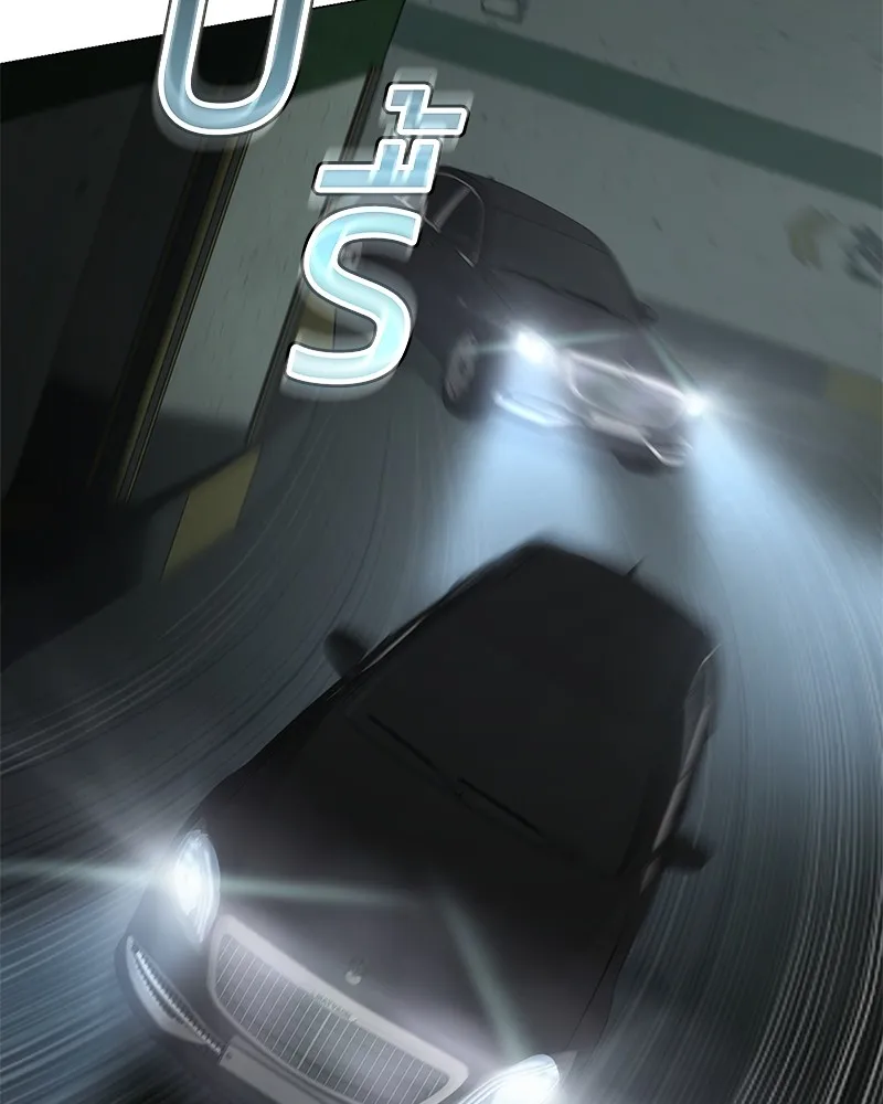 แบคXX ตอนที่ 35 รูปที่ 79