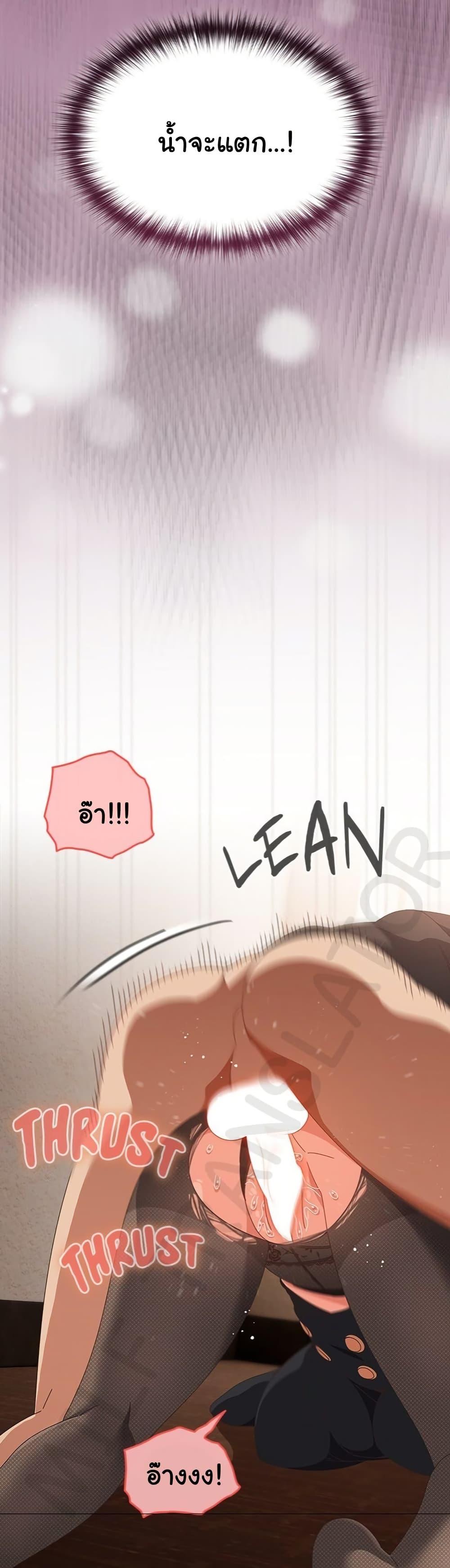 Doujin-Lc- อ่าน โดจิน มังฮวา เกาหลี ญี่ปุ่น จีน แปลไทย Like No Other ตอนที่ 1 2 3 4 5 6 7 8 9 10 11 12 13 14 ฟรี ไม่มีโฆษณา อ่าน โดจิน Manhwa เกาหลี ญี่ปุ่น จีน เรามีครบ คัดมาให้เน้นๆ โดจิน 18+ รับประกันความฟินโดย  Doujin Lc