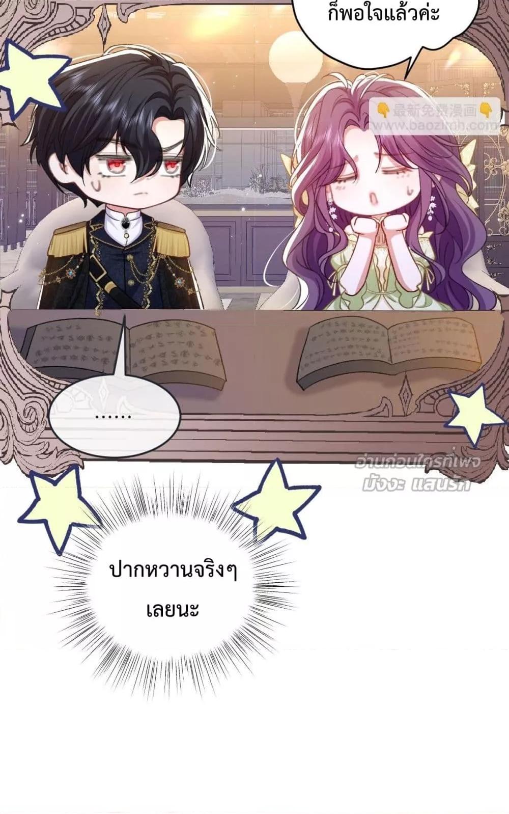 Manga-lc-com อ่านมังงะ อ่านการ์ตูน ออนไลน์ ฟรี ConfessingMyL ตอนที่ 1 2 3 4 5 6 7 8 9 10 11 12 13 14 ฟรี ไม่มีโฆษณา Manga-lc - อ่าน มังงะ อ่าน การ์ตูน ออนไลน์ อ่านมังงะ ฟรี