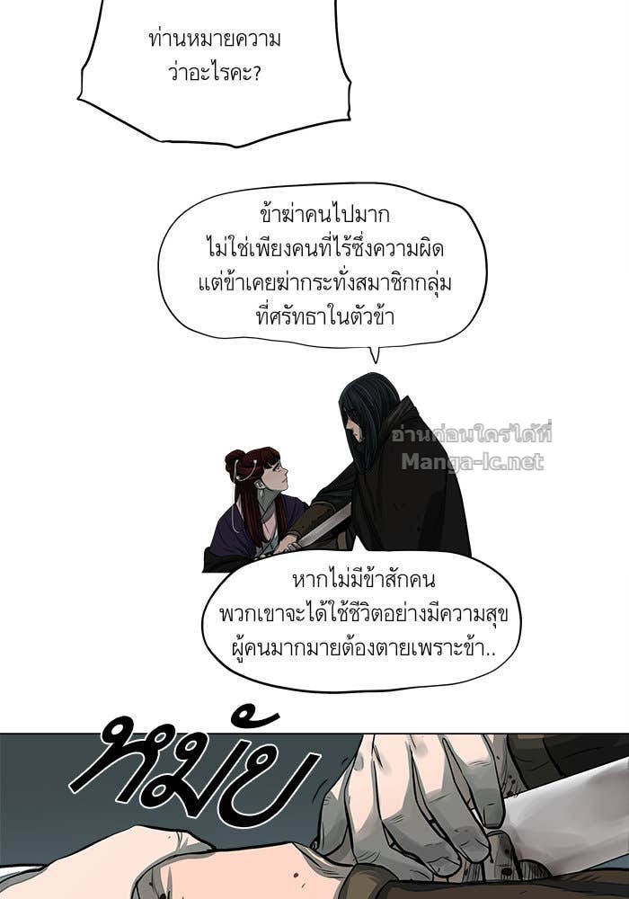 Doujin-Lc- อ่าน โดจิน มังฮวา เกาหลี ญี่ปุ่น จีน แปลไทย องครักษ์แห่งอัครสกุลจาง ตอนที่ 1 2 3 4 5 6 7 8 9 10 11 12 13 14 ฟรี ไม่มีโฆษณา อ่าน โดจิน Manhwa เกาหลี ญี่ปุ่น จีน เรามีครบ คัดมาให้เน้นๆ โดจิน 18+ รับประกันความฟินโดย Doujin Lc