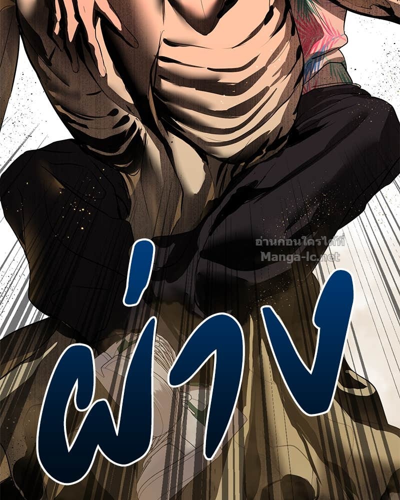 Doujin-Lc- อ่าน โดจิน มังฮวา เกาหลี ญี่ปุ่น จีน แปลไทย ข้าราชการพิเศษ ตอนที่ 1 2 3 4 5 6 7 8 9 10 11 12 13 14 ฟรี ไม่มีโฆษณา อ่าน โดจิน Manhwa เกาหลี ญี่ปุ่น จีน เรามีครบ คัดมาให้เน้นๆ โดจิน 18+ รับประกันความฟินโดย Doujin Lc