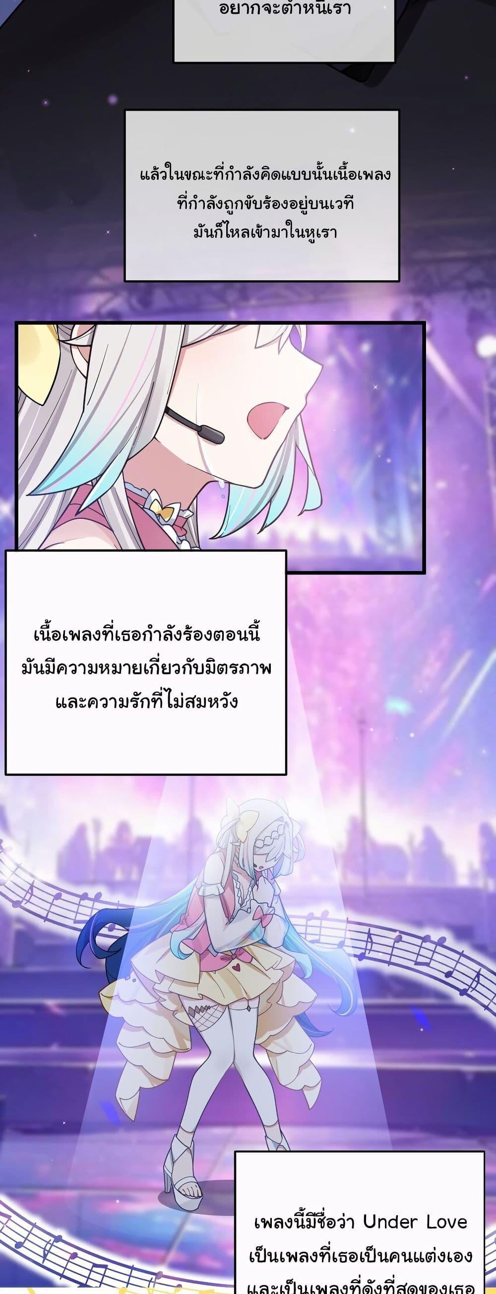 Manga-lc-com อ่านมังงะ อ่านการ์ตูน ออนไลน์ ฟรี Fake Girlfriend My Fault ตอนที่ 1 2 3 4 5 6 7 8 9 10 11 12 13 14 ฟรี ไม่มีโฆษณา Manga-lc - อ่าน มังงะ อ่าน การ์ตูน ออนไลน์ อ่านมังงะ ฟรี