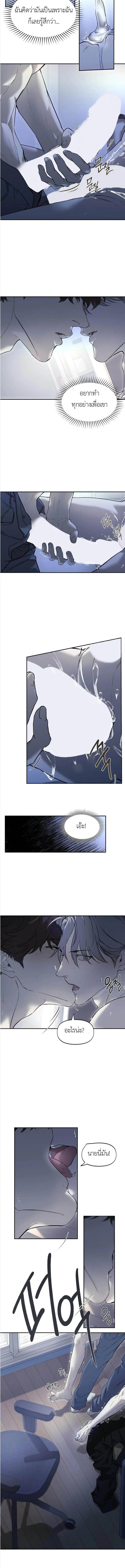 Manga-lc-com อ่านมังงะ อ่านการ์ตูน ออนไลน์ ฟรี Nerd Project ตอนที่ 1 2 3 4 5 6 7 8 9 10 11 12 13 14 ฟรี ไม่มีโฆษณา Manga-lc - อ่าน มังงะ อ่าน การ์ตูน ออนไลน์ อ่านมังงะ ฟรี