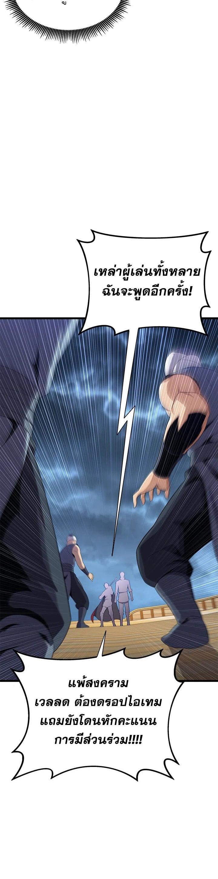 Manga-lc-com อ่านมังงะ อ่านการ์ตูน ออนไลน์ ฟรี Arcane Sniper ตอนที่ 1 2 3 4 5 6 7 8 9 10 11 12 13 14 ฟรี ไม่มีโฆษณา Manga-lc - อ่าน มังงะ อ่าน การ์ตูน ออนไลน์ อ่านมังงะ ฟรี