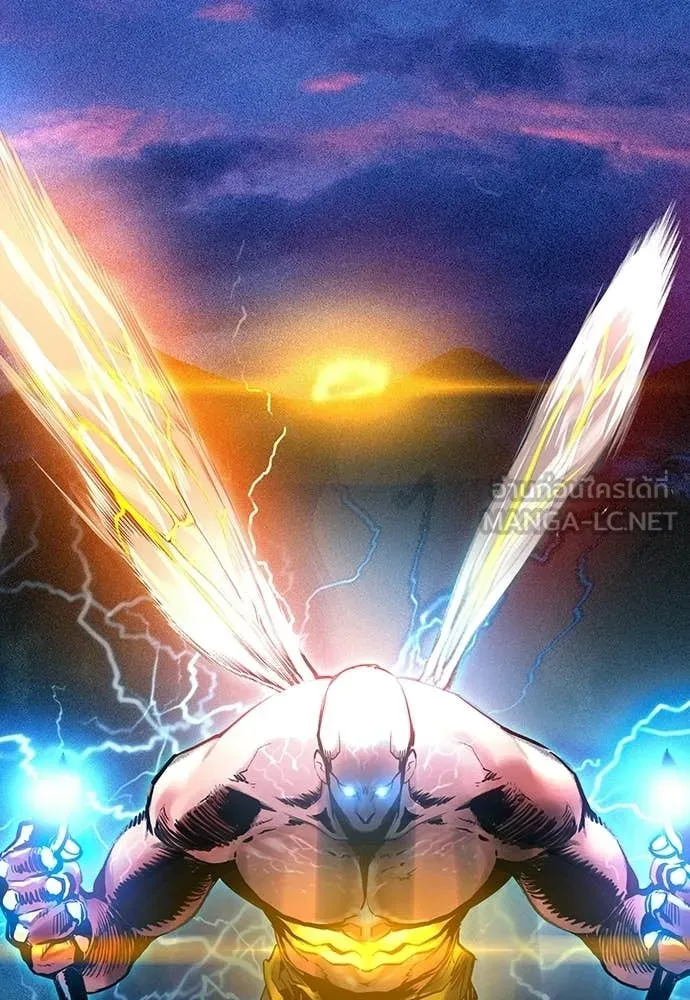 Jungle Juice ตอนที่ 186 รูปที่ 99