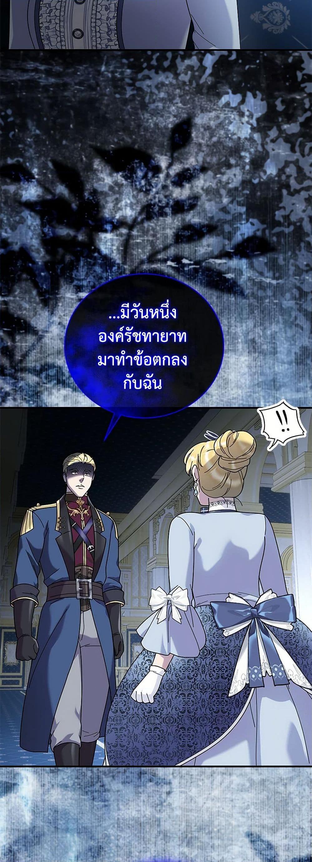 Manga-lc-com อ่านมังงะ อ่านการ์ตูน ออนไลน์ ฟรี Golden Light Gratia, The Child Loved By God ตอนที่ 1 2 3 4 5 6 7 8 9 10 11 12 13 14 ฟรี ไม่มีโฆษณา Manga-lc - อ่าน มังงะ อ่าน การ์ตูน ออนไลน์ อ่านมังงะ ฟรี