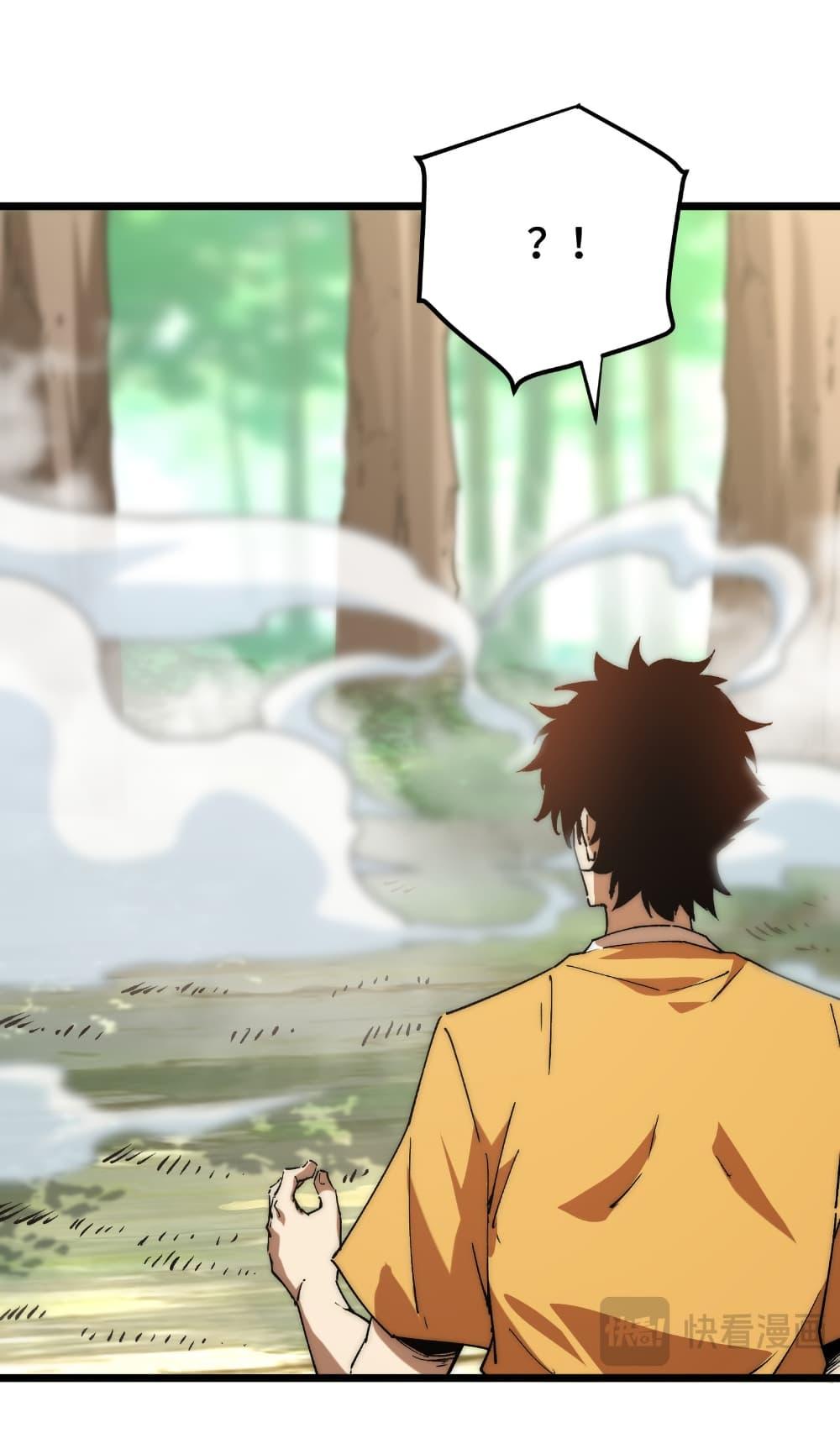 Manga-lc-com อ่านมังงะ อ่านการ์ตูน ออนไลน์ ฟรี Summon the devil, I am the abyss ตอนที่ 1 2 3 4 5 6 7 8 9 10 11 12 13 14 ฟรี ไม่มีโฆษณา Manga-lc - อ่าน มังงะ อ่าน การ์ตูน ออนไลน์ อ่านมังงะ ฟรี