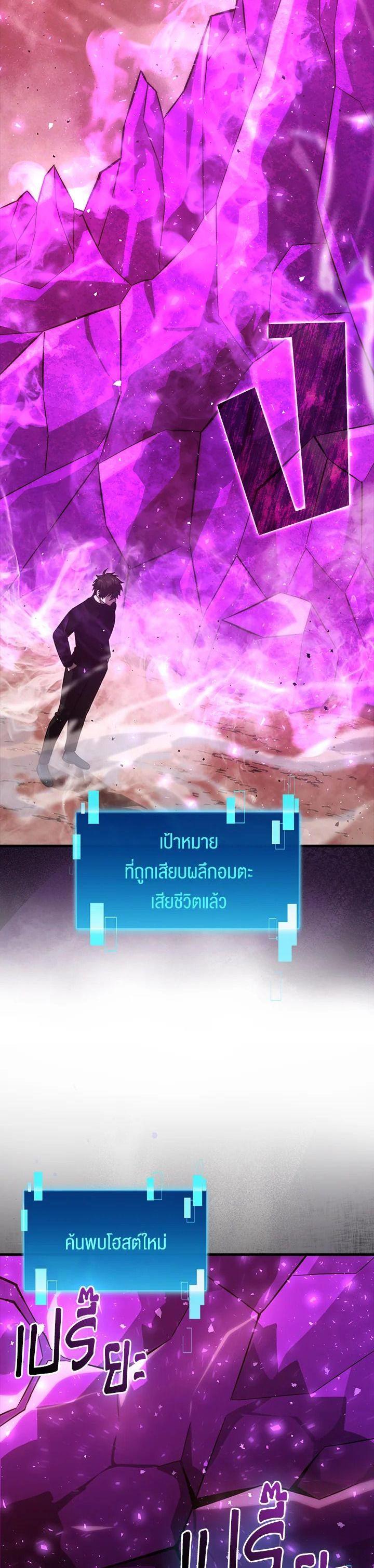 Manga-lc-com อ่านมังงะ อ่านการ์ตูน ออนไลน์ ฟรี The Demon King Levels Up ตอนที่ 1 2 3 4 5 6 7 8 9 10 11 12 13 14 ฟรี ไม่มีโฆษณา Manga-lc - อ่าน มังงะ อ่าน การ์ตูน ออนไลน์ อ่านมังงะ ฟรี