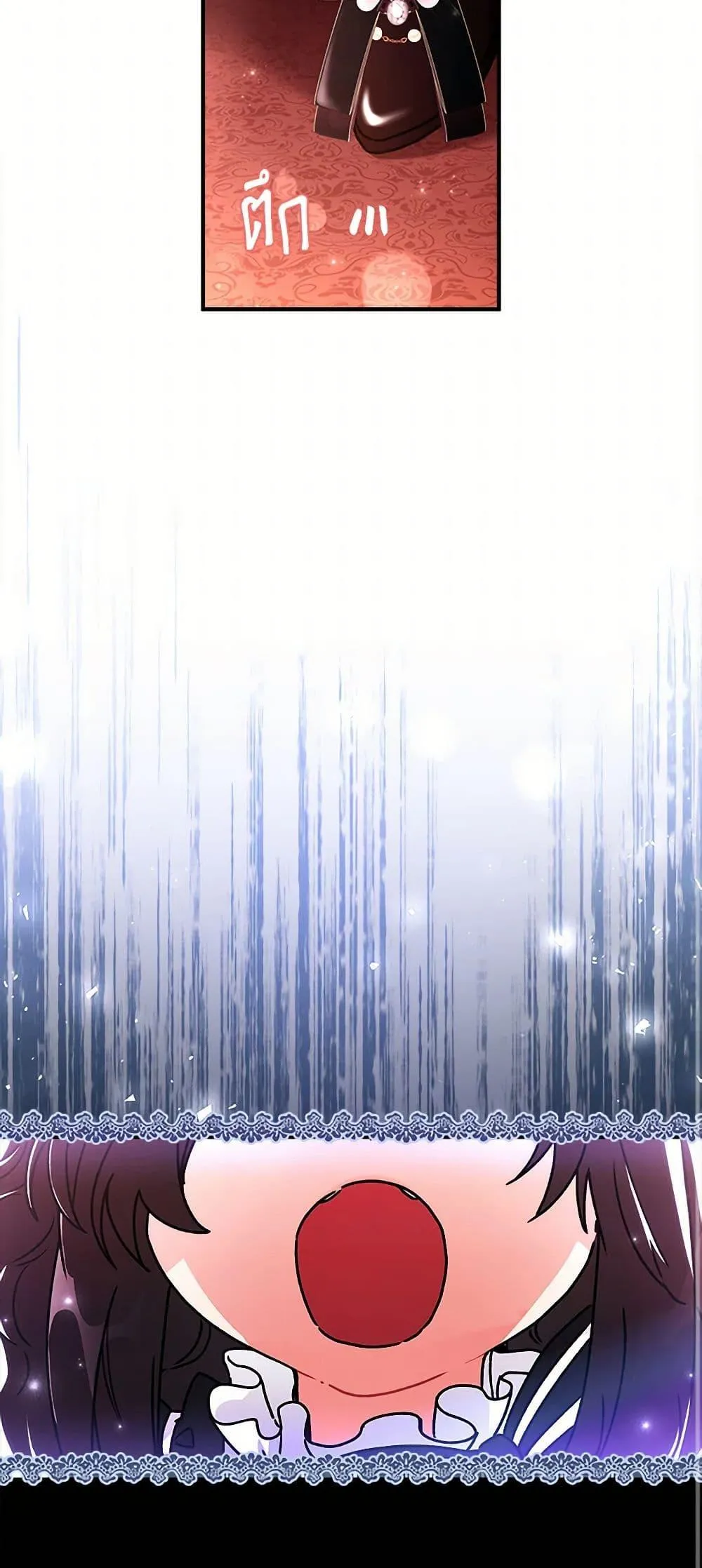 I Became the Male Lead_s Adopted Daughter ฉ_นกลายเป_นล_กสาวบ_ญธรรมของท_านดย_ก ตอนที่ ตอนที่ 95 รูปที่ 32