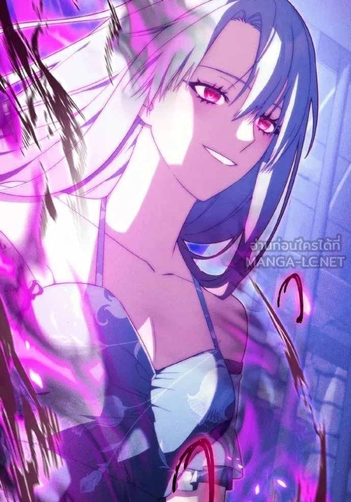 ราชินีจอมมาร ตอนที่ 31 รูปที่ 24