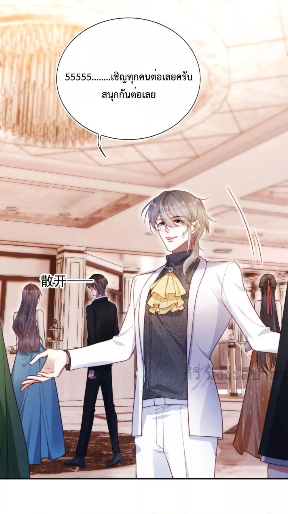 Manga-lc-com อ่านมังงะ อ่านการ์ตูน ออนไลน์ ฟรี HeDroveMeCra ตอนที่ 1 2 3 4 5 6 7 8 9 10 11 12 13 14 ฟรี ไม่มีโฆษณา Manga-lc - อ่าน มังงะ อ่าน การ์ตูน ออนไลน์ อ่านมังงะ ฟรี